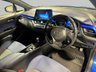 USED 2017 66 TOYOTA C-HR 1.8 VVT-h Dynamic SUV 5dr Petrol Hybrid CVT Euro 6 (s/s) (122 ps) (Rates starting as low as 11.9%!!!)