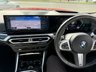 USED 2024 24 BMW 2 SERIES 2.0 220i M Sport Coupe 2dr Petrol Auto Euro 6 (s/s) (184 ps) 1 OWNER FROM NEW* BMW SERVICE HISTORY* AUTOMATIC* PADDLE SHIFT* SUNROOF* SAT NAV* PARKING SENSORS* REVERSING CAMERA* ELECTRIC HANDBRAKE* CRUISE CONTROL* LANE / SPEED / STEERING ASSIST