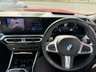 USED 2024 24 BMW 2 SERIES 2.0 220i M Sport Coupe 2dr Petrol Auto Euro 6 (s/s) (184 ps) 1 OWNER FROM NEW* BMW SERVICE HISTORY* AUTOMATIC* PADDLE SHIFT* SUNROOF* SAT NAV* PARKING SENSORS* REVERSING CAMERA* ELECTRIC HANDBRAKE* CRUISE CONTROL* LANE / SPEED / STEERING ASSIST
