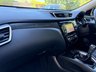 USED 2017 67 NISSAN X-TRAIL 1.6 dCi Tekna SUV 5dr Diesel Manual Euro 6 (s/s) (130 ps) 2 YEAR WARRANTY+MOT+SERVICE