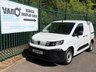 USED 2024 24 PEUGEOT PARTNER 1.5 BlueHDi 1000 Professional Standard Panel Van 5dr Diesel Manual SWB Euro 6 (s/s) (100 ps)(LO24NPA) WE WONT BE BEATEN ON PRICE