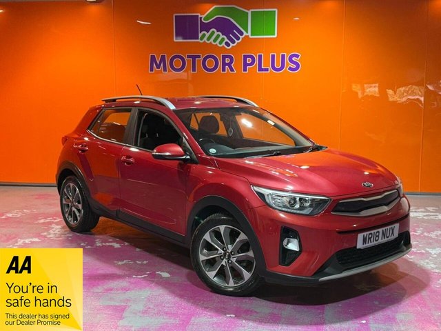 View our KIA STONIC