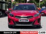 USED 2023 23 KIA XCEED 1.5 T-GDi 2 5dr - ONE OWNER ONE OWNER | CRUISE | R/CAMERA