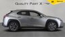 USED 2023 23 LEXUS UX 2.0 250h F Sport Design E-CVT Euro 6 (s/s) 5dr SUMMER SALE NOW ON, SAVE 100s!