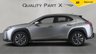 USED 2023 23 LEXUS UX 2.0 250h F Sport Design E-CVT Euro 6 (s/s) 5dr SUMMER SALE NOW ON, SAVE 100s!