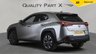USED 2023 23 LEXUS UX 2.0 250h F Sport Design E-CVT Euro 6 (s/s) 5dr SUMMER SALE NOW ON, SAVE 100s!
