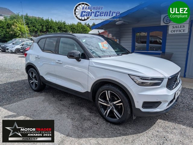 View our VOLVO XC40