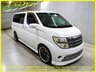 USED 2007 57 NISSAN ELGRAND 3.5 Rider SIII, Auto, 8 Seats, 55K Miles.7 +57K+SIII+Cream Heated Leather+Rear Monitor+DVD+