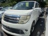 USED 2007 57 NISSAN ELGRAND 3.5 Rider SIII, Auto, 8 Seats, 55K Miles.7 +57K+SIII+Cream Heated Leather+Rear Monitor+DVD+