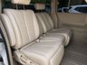 USED 2007 57 NISSAN ELGRAND 3.5 Rider SIII, Auto, 8 Seats, 55K Miles.7 +57K+SIII+Cream Heated Leather+Rear Monitor+DVD+