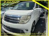 USED 2007 57 NISSAN ELGRAND 3.5 Rider SIII, Auto, 8 Seats, 55K Miles.7 +57K+SIII+Cream Heated Leather+Rear Monitor+DVD+