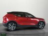 USED 2019 19 VOLVO XC40 2.0 T4 R-Design Pro SUV 5dr Petrol Auto AWD Euro 6 (s/s) (190 ps) 