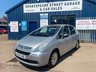 USED 2006 56 CITROEN XSARA PICASSO 2.0i 16V Exclusive MPV 5dr Petrol Automatic (205 g/km, 137 bhp) 