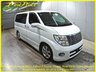 USED 2007 07 NISSAN ELGRAND 3.5 4WD Highway Star Stylish Silver Edition, Auto, 8 Seats, 53K Miles. +43K+4WD+Heated Grey Leather+