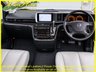 USED 2007 07 NISSAN ELGRAND 3.5 4WD Highway Star Stylish Silver Edition, Auto, 8 Seats, 53K Miles. +43K+4WD+Heated Grey Leather+