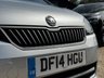 USED 2014 14 SKODA CITIGO 1.0 MPI S Hatchback 5dr Petrol Manual Euro 5 (60 ps) *Very Low Miles *Two Owners * Lovely Condition
