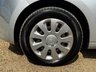 USED 2014 14 SKODA CITIGO 1.0 MPI S Hatchback 5dr Petrol Manual Euro 5 (60 ps) *Very Low Miles *Two Owners * Lovely Condition