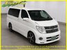USED 2008 08 NISSAN ELGRAND 3.5 4WD Highway StarBlack Leather Edition, Auto, 8 Seats, 53K Miles. +58K+4WD+Heated Leather+Birds Eye View Monitor+
