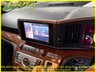 USED 2008 08 NISSAN ELGRAND 3.5 4WD Highway StarBlack Leather Edition, Auto, 8 Seats, 53K Miles. +58K+4WD+Heated Leather+Birds Eye View Monitor+