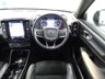 USED 2020 70 VOLVO XC40 1.5 T3 R-Design SUV 5dr Petrol Auto Euro 6 (s/s) (163 ps) SAT NAV-H/K SOUND-PAN ROOF