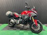 USED 2020 70 BMW F 900 XR FINANCE SPECIALISTS APPLY NOW LOW RATE FINANCE DELIVERY AVAILABLE