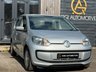 USED 2013 63 VOLKSWAGEN UP! 1.0 Move up! Hatchback 5dr Petrol Manual Euro 5 (60 ps) LOW MILEAGE+GARMIN+&pound;20 ROAD TAX