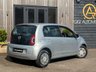 USED 2013 63 VOLKSWAGEN UP! 1.0 Move up! Hatchback 5dr Petrol Manual Euro 5 (60 ps) LOW MILEAGE+GARMIN+&pound;20 ROAD TAX