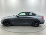 USED 2019 69 BMW 2 SERIES 1.5 218i GPF M Sport Euro 6 (s/s) 2dr Â£2,755K, ALL-LED, SATNAV, H/K