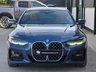 USED 2020 70 BMW 4 SERIES 2.0 420i M Sport Coupe 2dr Petrol Auto Euro 6 (s/s) (184 ps) FINANCE AVAILABLE - PX WELCOME