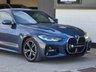 USED 2020 70 BMW 4 SERIES 2.0 420i M Sport Coupe 2dr Petrol Auto Euro 6 (s/s) (184 ps) FINANCE AVAILABLE - PX WELCOME