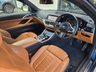 USED 2020 70 BMW 4 SERIES 2.0 420i M Sport Coupe 2dr Petrol Auto Euro 6 (s/s) (184 ps) FINANCE AVAILABLE - PX WELCOME