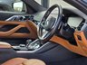 USED 2020 70 BMW 4 SERIES 2.0 420i M Sport Coupe 2dr Petrol Auto Euro 6 (s/s) (184 ps) FINANCE AVAILABLE - PX WELCOME