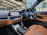 USED 2020 70 BMW 4 SERIES 2.0 420i M Sport Coupe 2dr Petrol Auto Euro 6 (s/s) (184 ps) FINANCE AVAILABLE - PX WELCOME