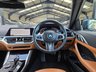 USED 2020 70 BMW 4 SERIES 2.0 420i M Sport Coupe 2dr Petrol Auto Euro 6 (s/s) (184 ps) FINANCE AVAILABLE - PX WELCOME