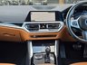 USED 2020 70 BMW 4 SERIES 2.0 420i M Sport Coupe 2dr Petrol Auto Euro 6 (s/s) (184 ps) FINANCE AVAILABLE - PX WELCOME