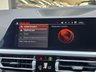 USED 2020 70 BMW 4 SERIES 2.0 420i M Sport Coupe 2dr Petrol Auto Euro 6 (s/s) (184 ps) FINANCE AVAILABLE - PX WELCOME