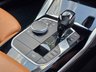 USED 2020 70 BMW 4 SERIES 2.0 420i M Sport Coupe 2dr Petrol Auto Euro 6 (s/s) (184 ps) FINANCE AVAILABLE - PX WELCOME