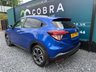 USED 2017 HONDA HR-V 1.6 i-DTEC EX SUV 5dr Diesel Manual Euro 6 (s/s) (120 ps) *** FULL HEATED LEATHER INTERIOR - REVERSE CAM - PAN ROOF ***