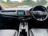 USED 2017 HONDA HR-V 1.6 i-DTEC EX SUV 5dr Diesel Manual Euro 6 (s/s) (120 ps) *** FULL HEATED LEATHER INTERIOR - REVERSE CAM - PAN ROOF ***