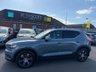 USED 2019 69 VOLVO XC40 2.0 T4 Inscription SUV 5dr Petrol Auto Euro 6 (s/s) (190 ps) Sat Nav/ Rear Camera/ Heated Seats