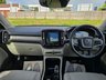 USED 2019 19 VOLVO XC40 2.0 D3 Inscription SUV 5dr Diesel Auto AWD Euro 6 (s/s) (150 ps) 