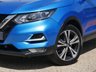 USED 2021 21 NISSAN QASHQAI 1.3 DIG-T N-Connecta SUV 5dr Petrol Manual Euro 6 (s/s) (140 ps) 