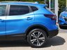 USED 2021 21 NISSAN QASHQAI 1.3 DIG-T N-Connecta SUV 5dr Petrol Manual Euro 6 (s/s) (140 ps) 