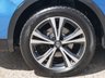 USED 2021 21 NISSAN QASHQAI 1.3 DIG-T N-Connecta SUV 5dr Petrol Manual Euro 6 (s/s) (140 ps) 