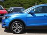USED 2021 21 NISSAN QASHQAI 1.3 DIG-T N-Connecta SUV 5dr Petrol Manual Euro 6 (s/s) (140 ps) 