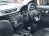 USED 2021 21 NISSAN QASHQAI 1.3 DIG-T N-Connecta SUV 5dr Petrol Manual Euro 6 (s/s) (140 ps) 