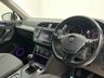 USED 2017 17 VOLKSWAGEN TIGUAN 2.0 TDI BlueMotion Tech SE Navigation SUV 5dr Diesel Manual Euro 6 (s/s) (150 ps) 