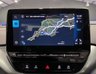 USED 2023 23 VOLKSWAGEN ID.4 Pure 52kWh Life SUV 5dr Electric Auto (148 ps) 
