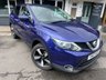 USED 2017 17 NISSAN QASHQAI 1.5 dCi N-Connecta SUV 5dr Diesel Manual 2WD Euro 6 (s/s) (110 ps) 18 INCH ALLOYS // NEW MOT