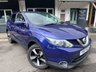 USED 2017 17 NISSAN QASHQAI 1.5 dCi N-Connecta SUV 5dr Diesel Manual 2WD Euro 6 (s/s) (110 ps) 18 INCH ALLOYS // NEW MOT